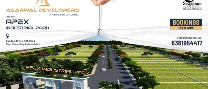 Apex Industrial Park 2 (1920 1013px)